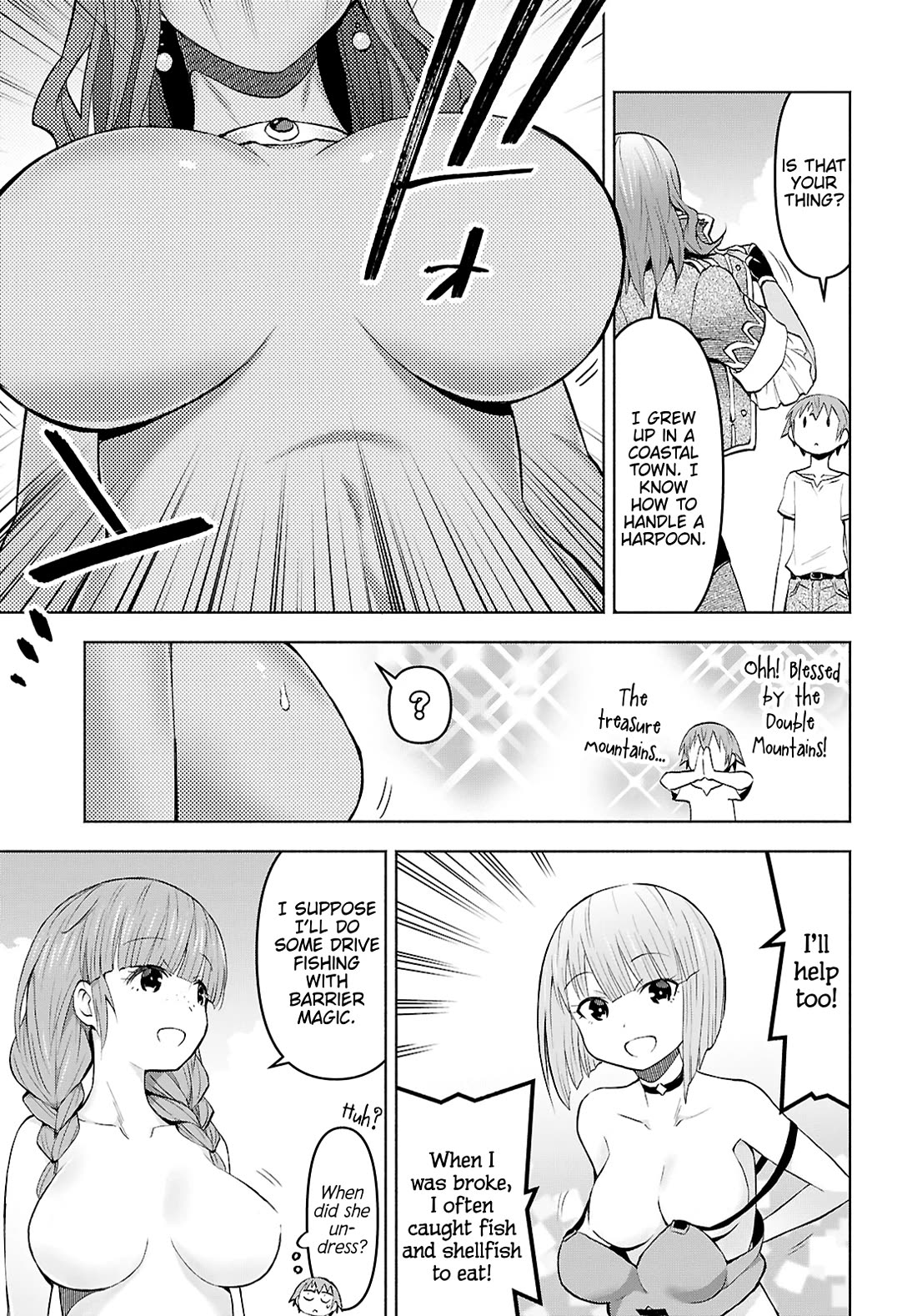 Let’s Start an Inn on the Dungeon Island! chapter 44 page 15