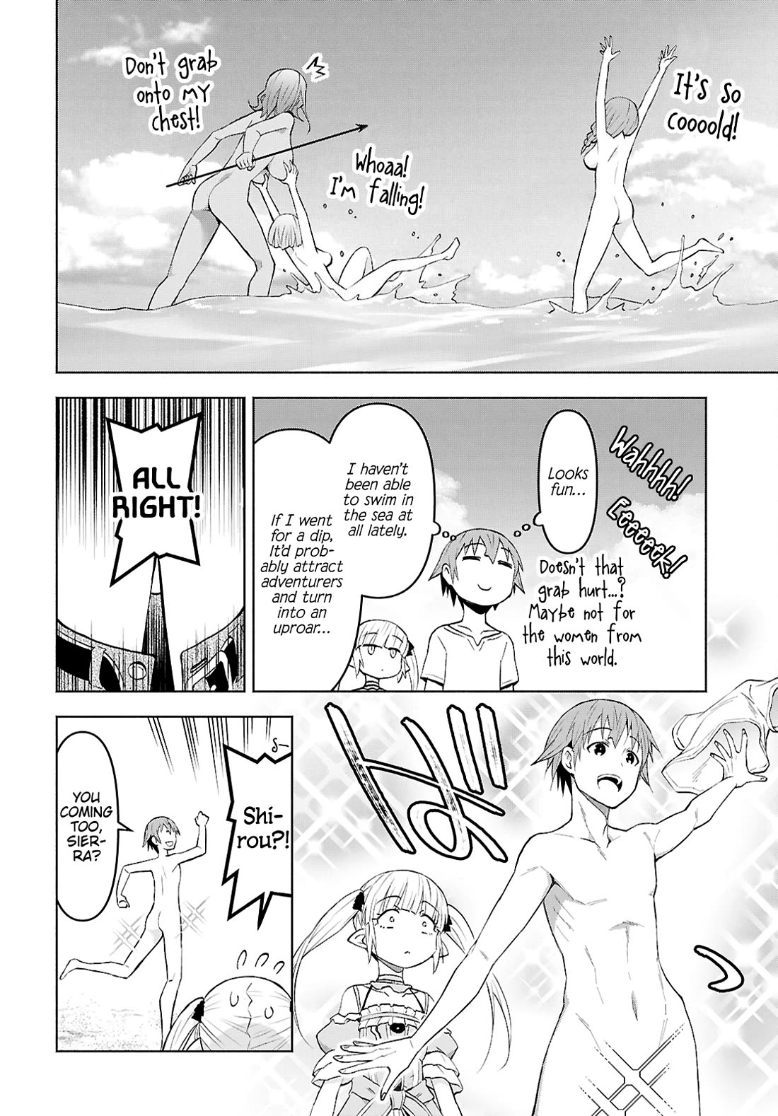 Let’s Start an Inn on the Dungeon Island! chapter 44 page 16