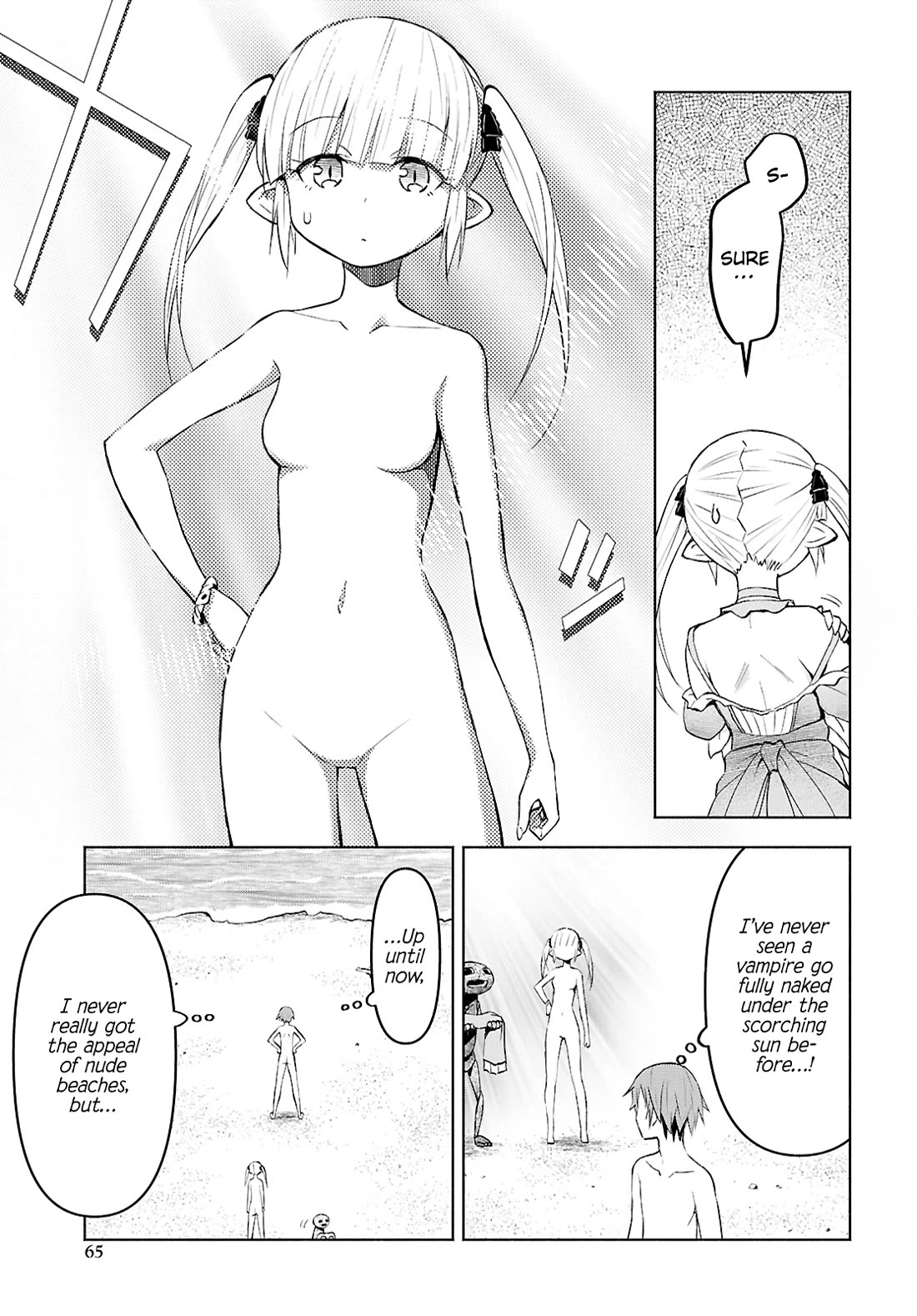 Let’s Start an Inn on the Dungeon Island! chapter 44 page 17