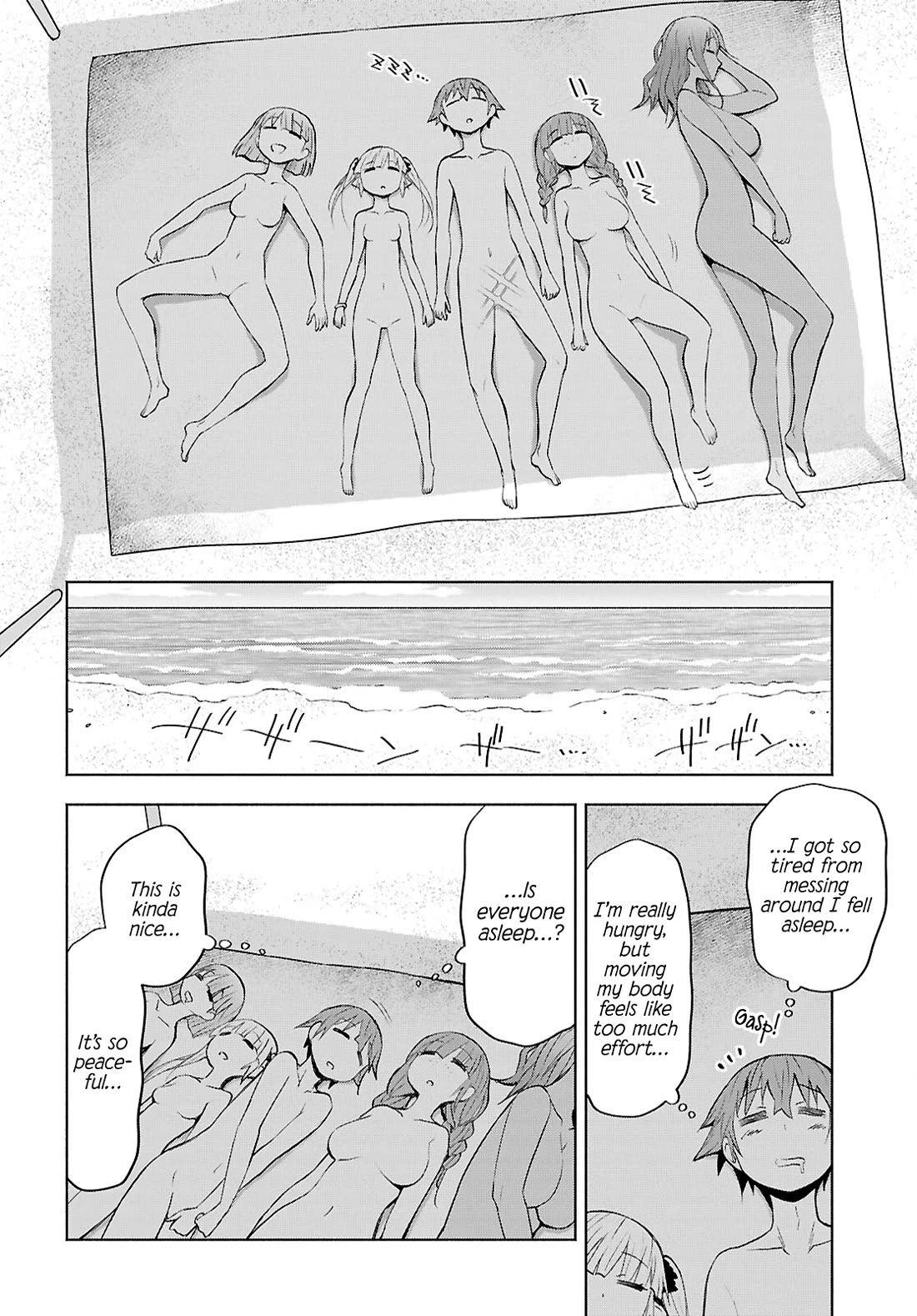 Let’s Start an Inn on the Dungeon Island! chapter 44 page 20