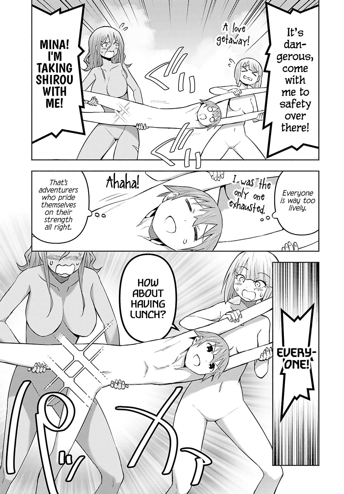 Let’s Start an Inn on the Dungeon Island! chapter 44 page 25