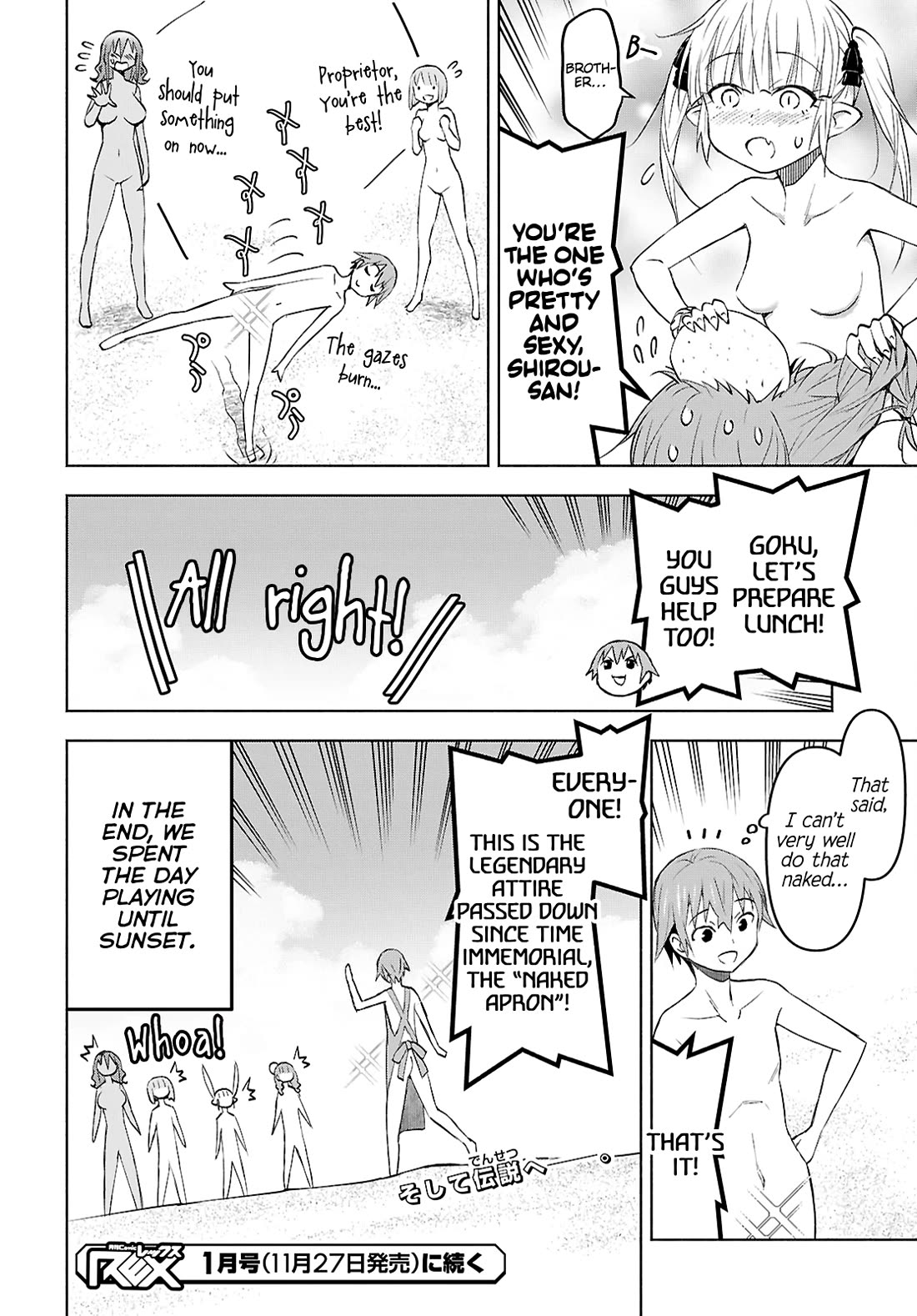 Let’s Start an Inn on the Dungeon Island! chapter 44 page 26