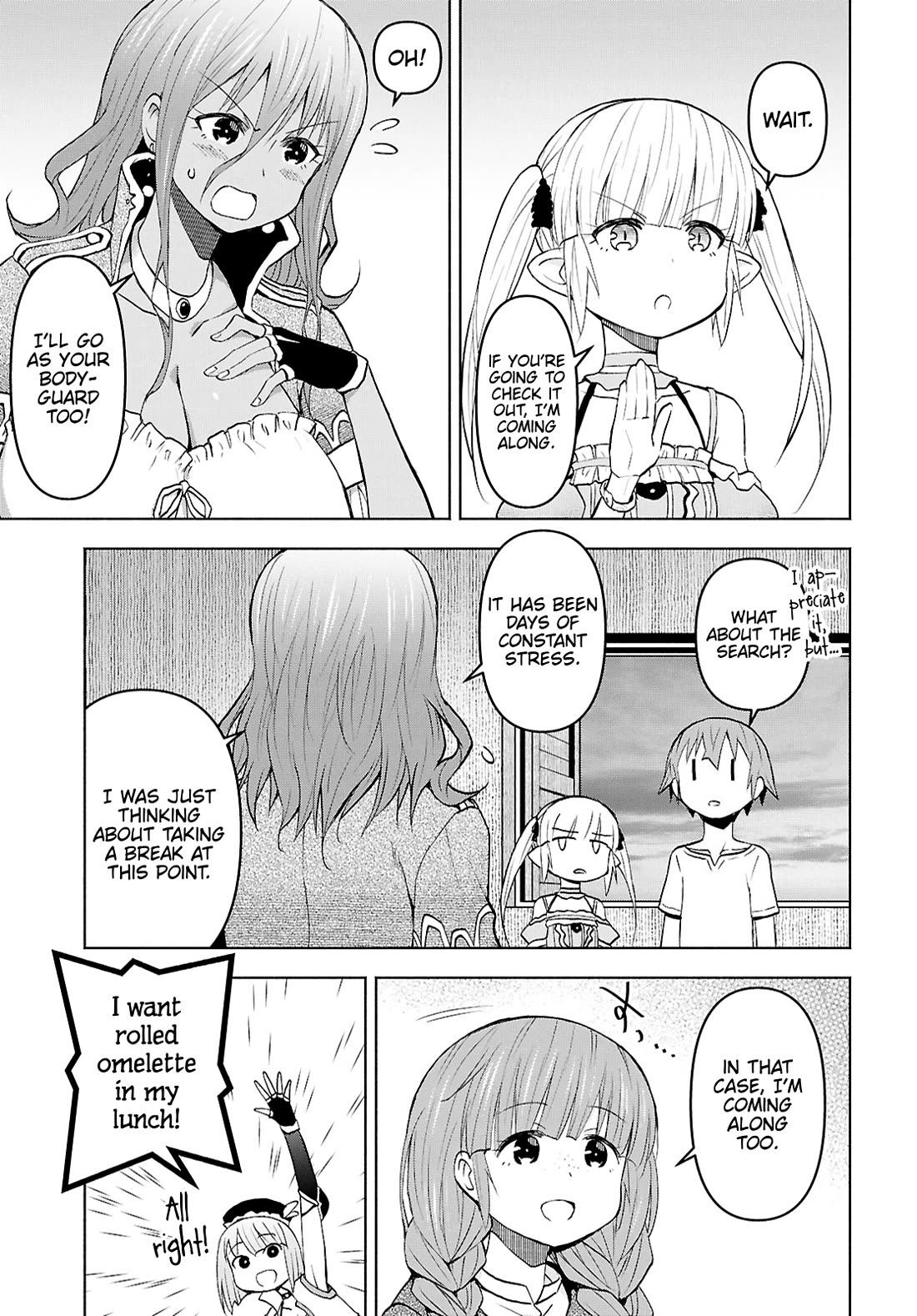 Let’s Start an Inn on the Dungeon Island! chapter 44 page 5