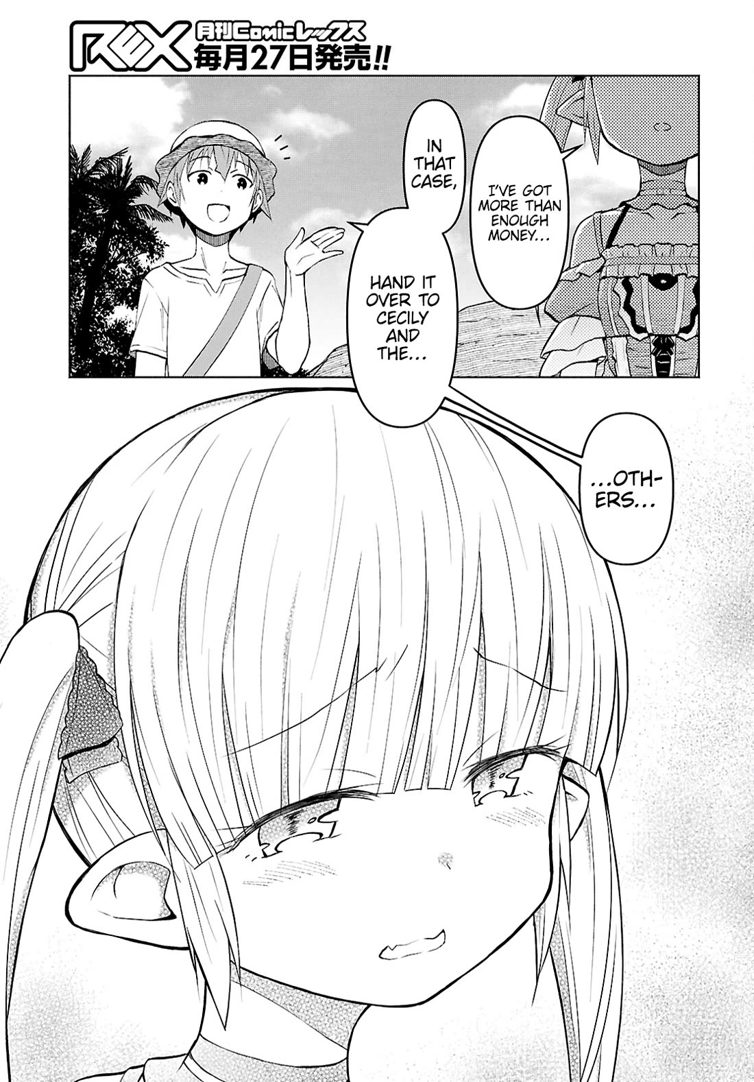 Let’s Start an Inn on the Dungeon Island! chapter 45 page 11