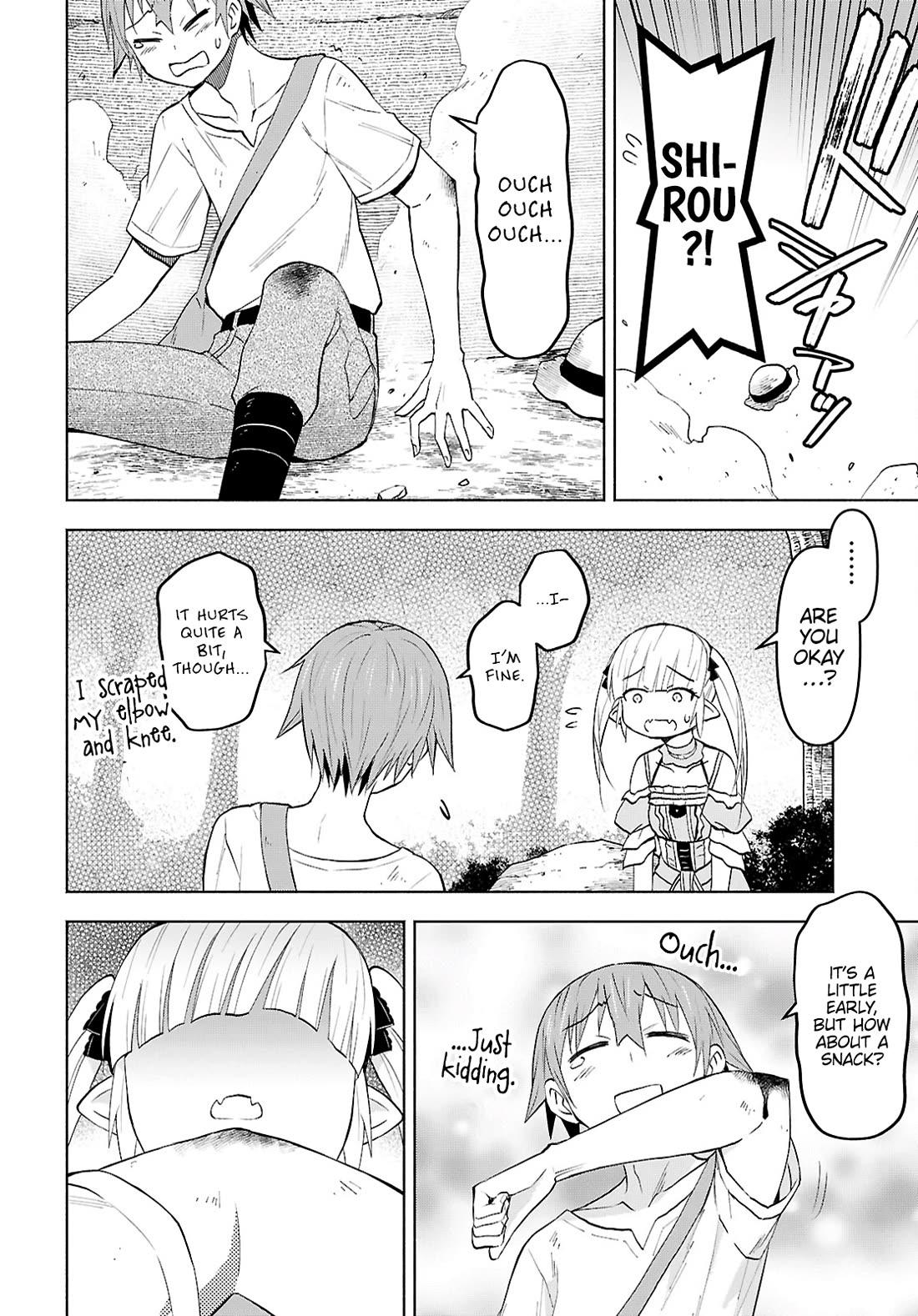 Let’s Start an Inn on the Dungeon Island! chapter 45 page 14