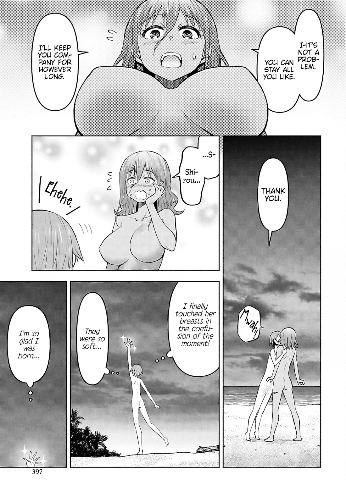 Let’s Start an Inn on the Dungeon Island! chapter 45 page 5