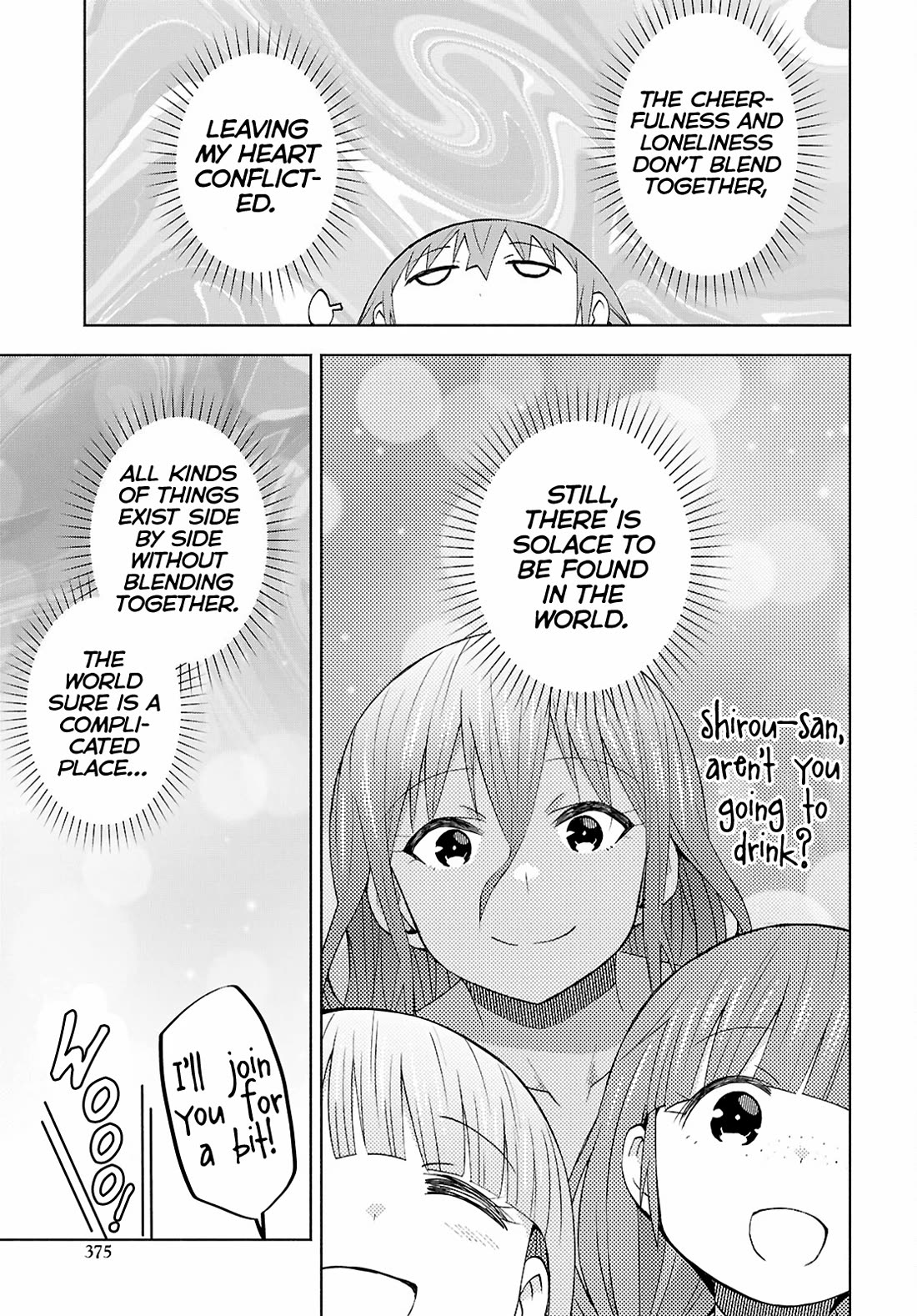 Let’s Start an Inn on the Dungeon Island! chapter 46 page 19