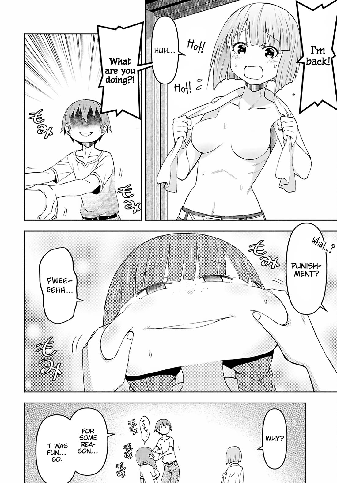 Let’s Start an Inn on the Dungeon Island! chapter 46 page 8