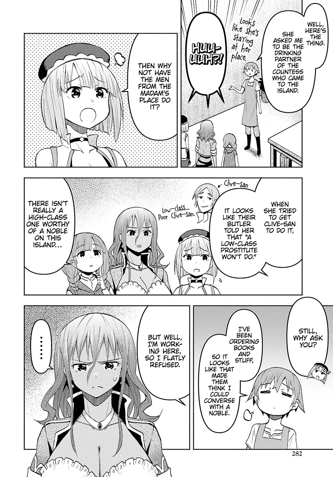 Let’s Start an Inn on the Dungeon Island! chapter 47 page 12