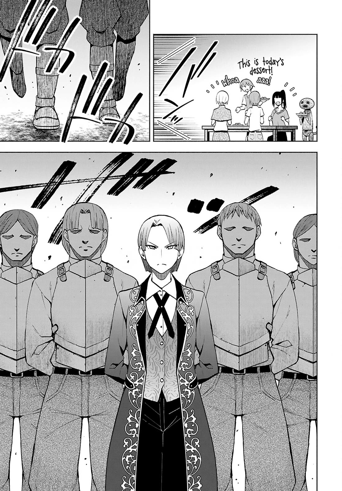 Let’s Start an Inn on the Dungeon Island! chapter 47 page 15