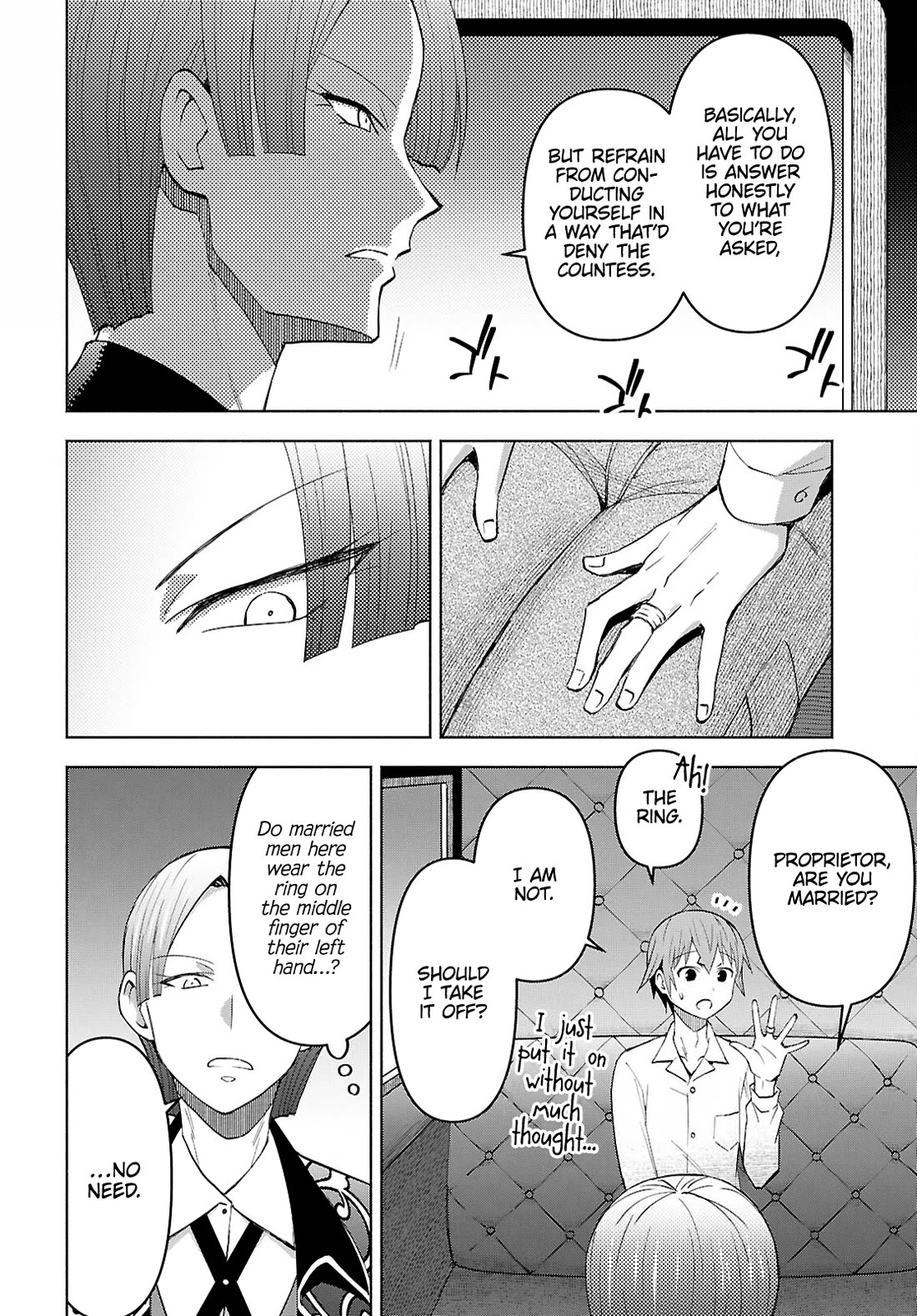 Let’s Start an Inn on the Dungeon Island! chapter 47 page 22