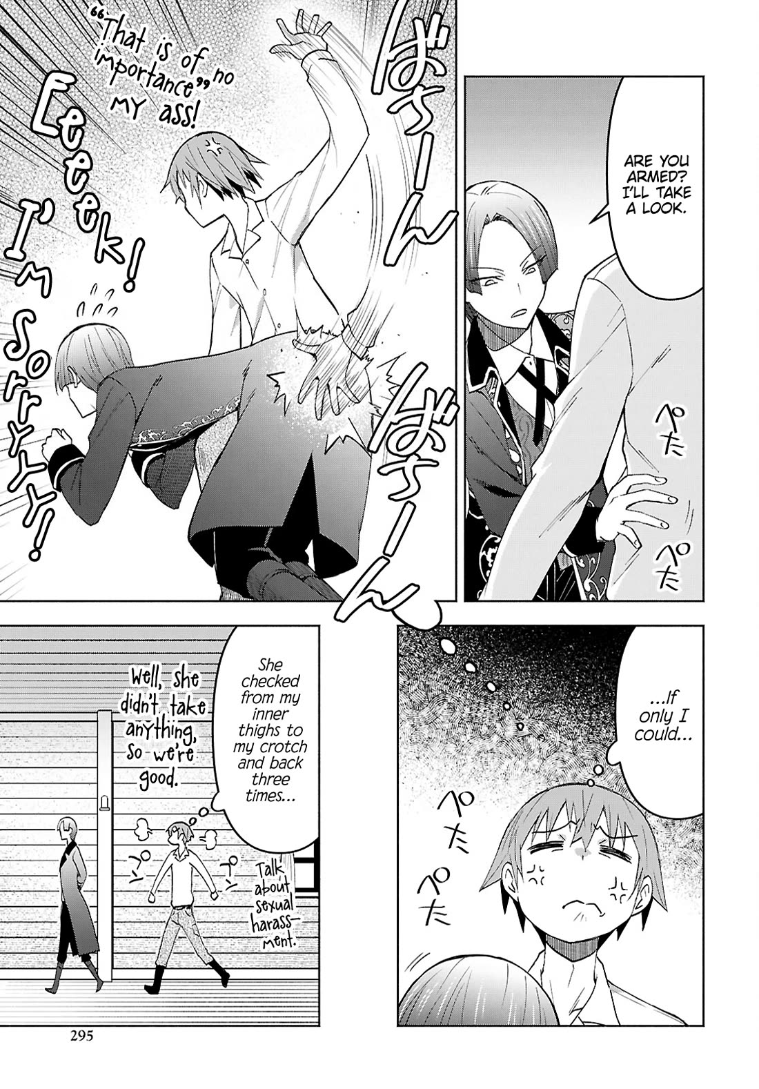 Let’s Start an Inn on the Dungeon Island! chapter 47 page 25