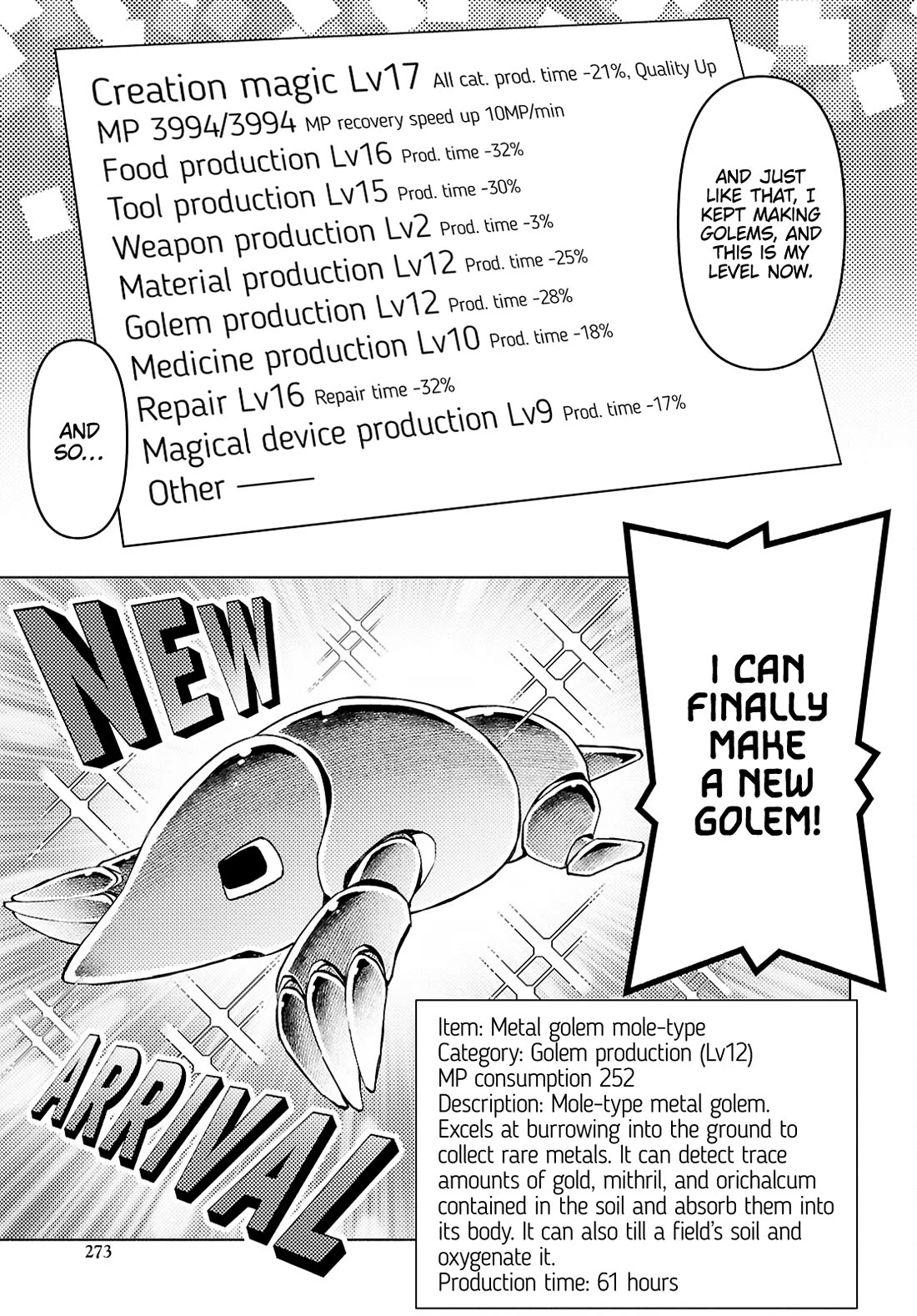 Let’s Start an Inn on the Dungeon Island! chapter 47 page 3