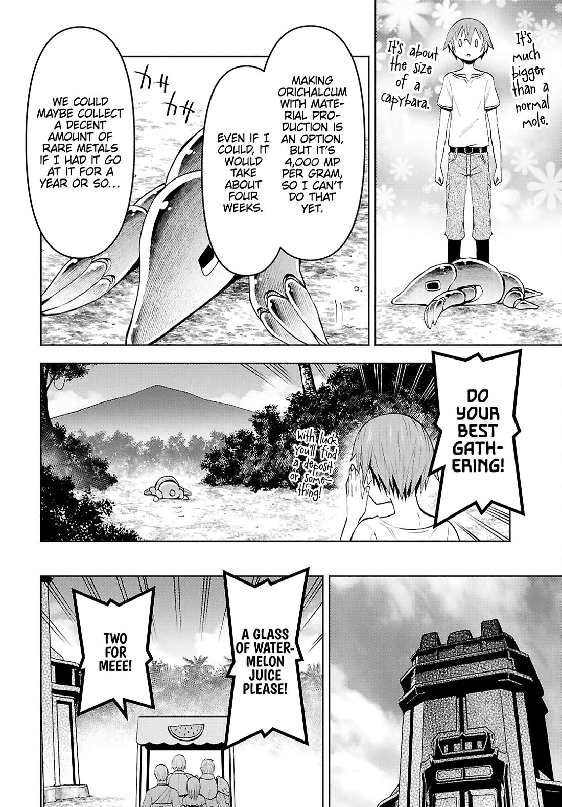 Let’s Start an Inn on the Dungeon Island! chapter 47 page 4