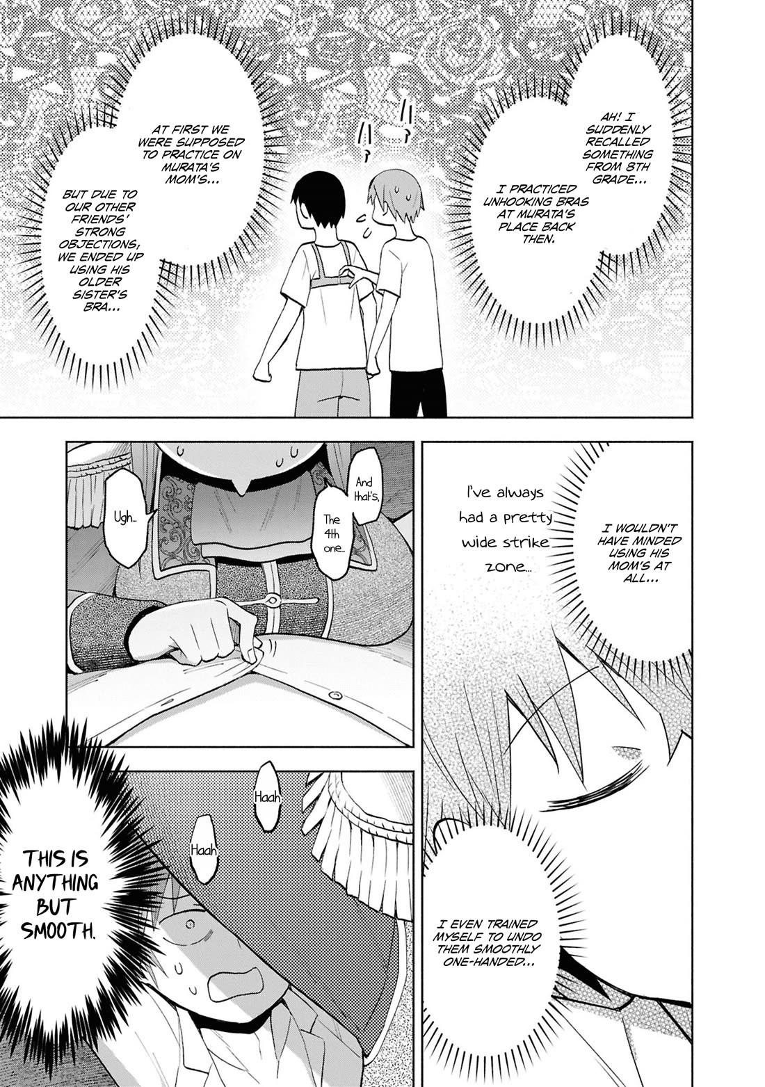 Let’s Start an Inn on the Dungeon Island! chapter 48 page 10