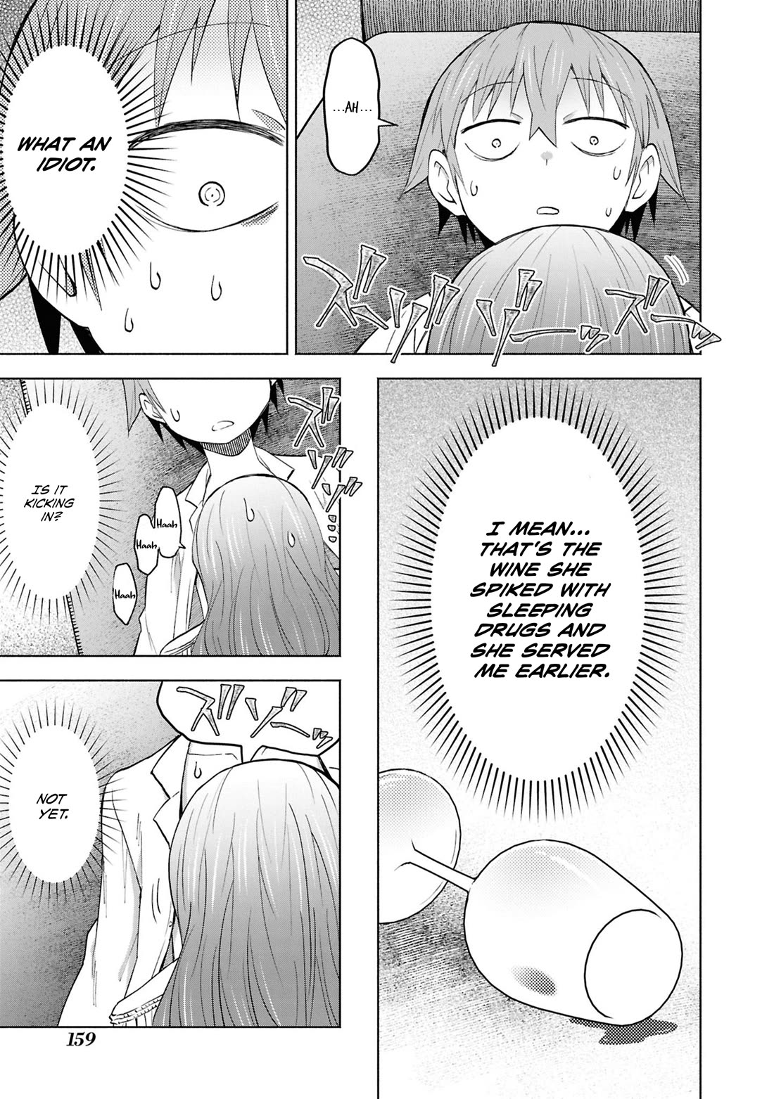 Let’s Start an Inn on the Dungeon Island! chapter 48 page 14