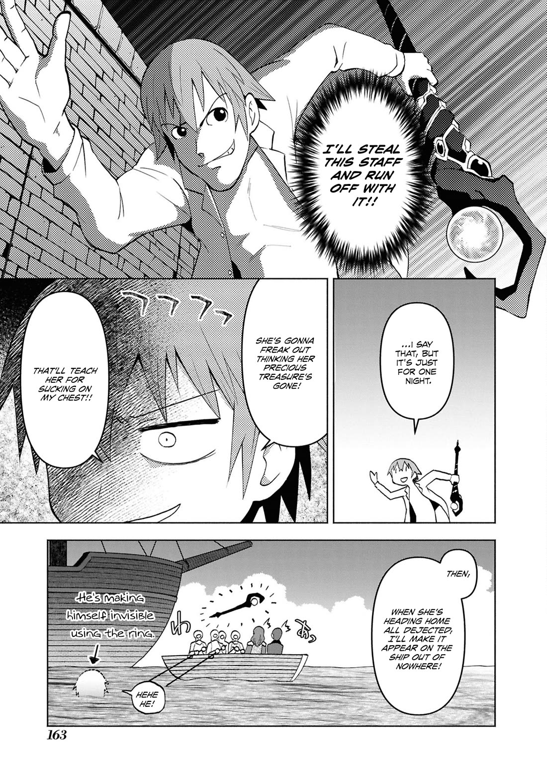 Let’s Start an Inn on the Dungeon Island! chapter 48 page 18