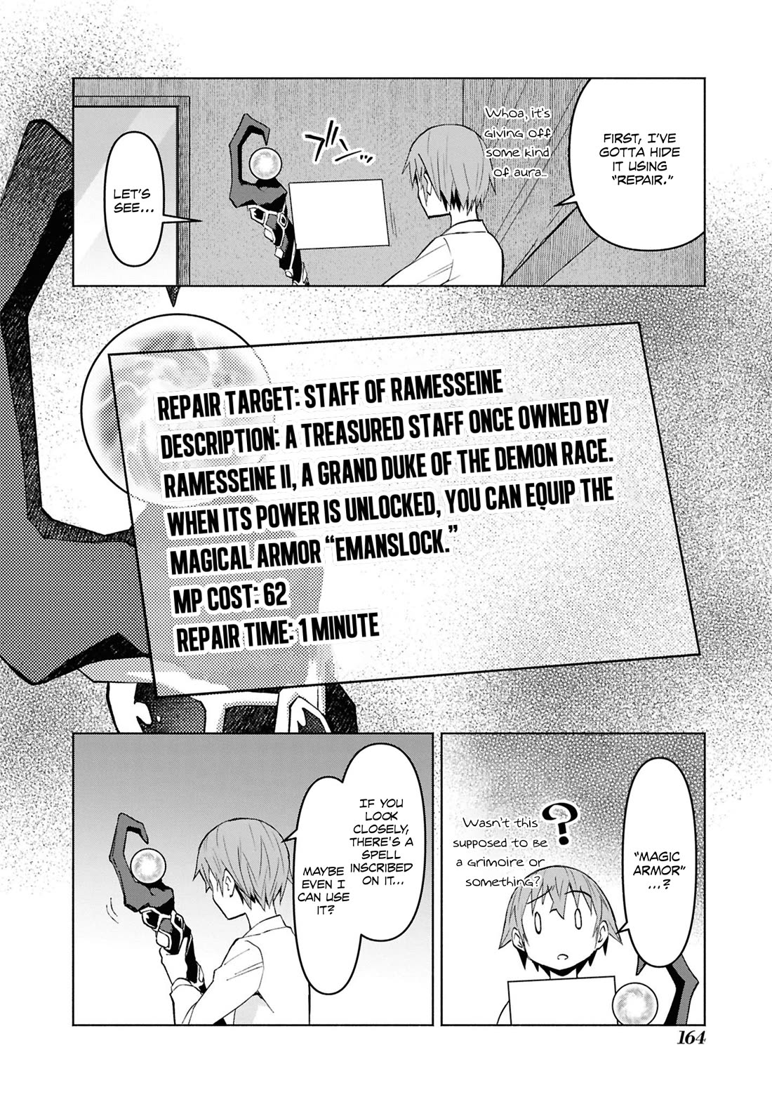 Let’s Start an Inn on the Dungeon Island! chapter 48 page 19