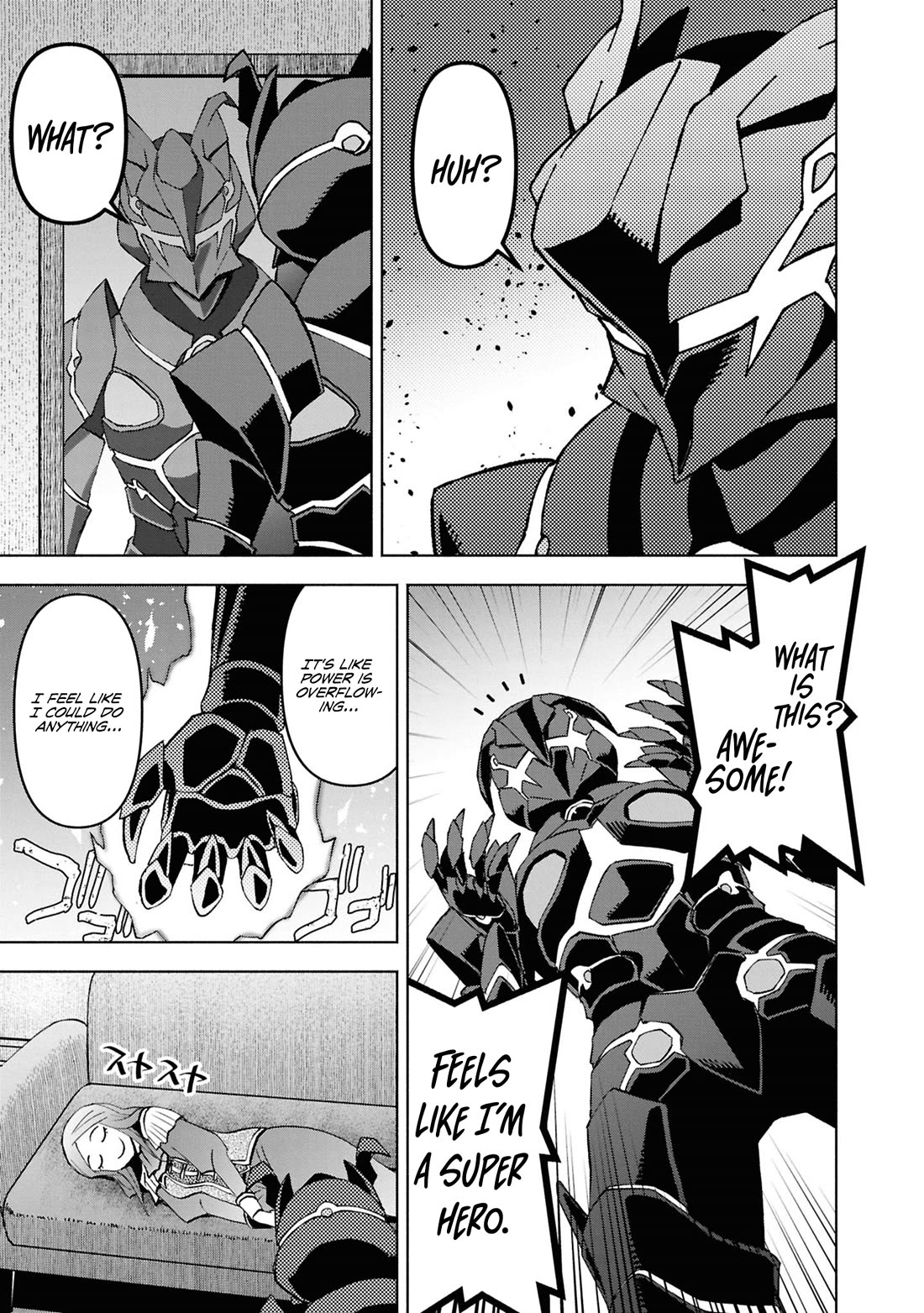 Let’s Start an Inn on the Dungeon Island! chapter 48 page 22