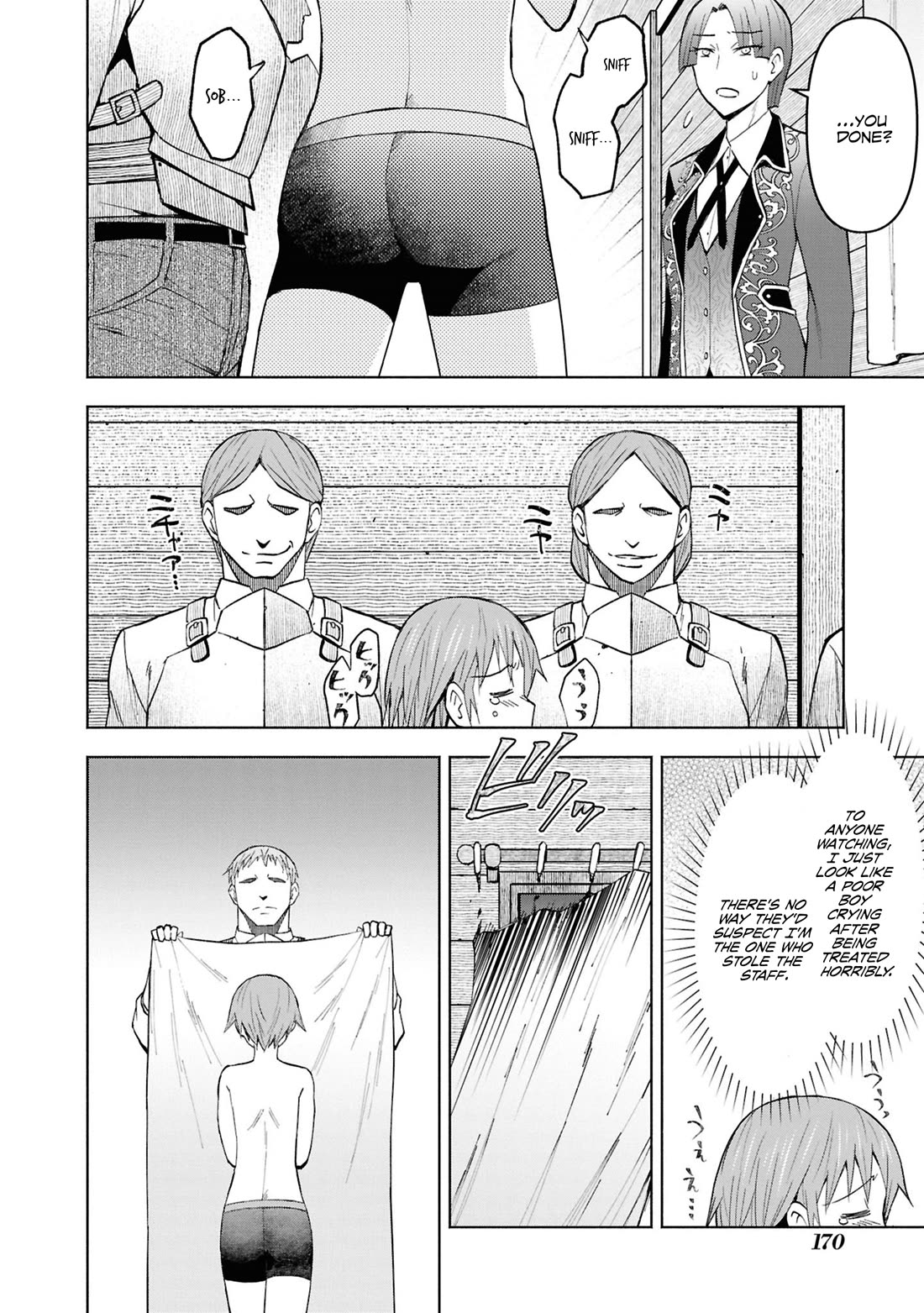 Let’s Start an Inn on the Dungeon Island! chapter 48 page 25