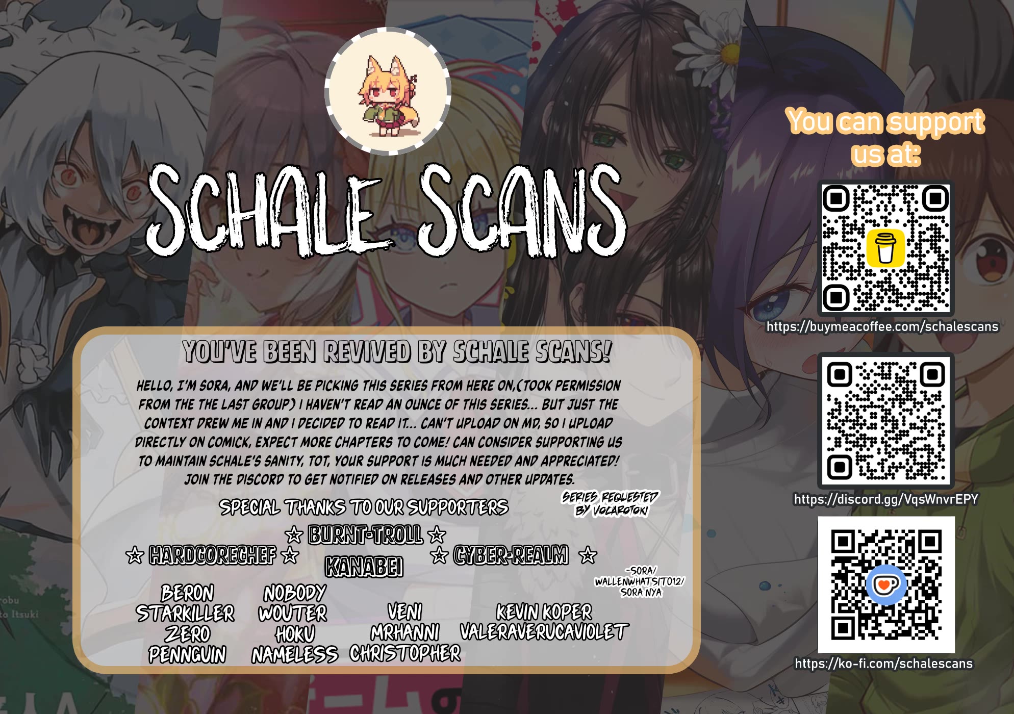 Let’s Start an Inn on the Dungeon Island! chapter 48 page 30