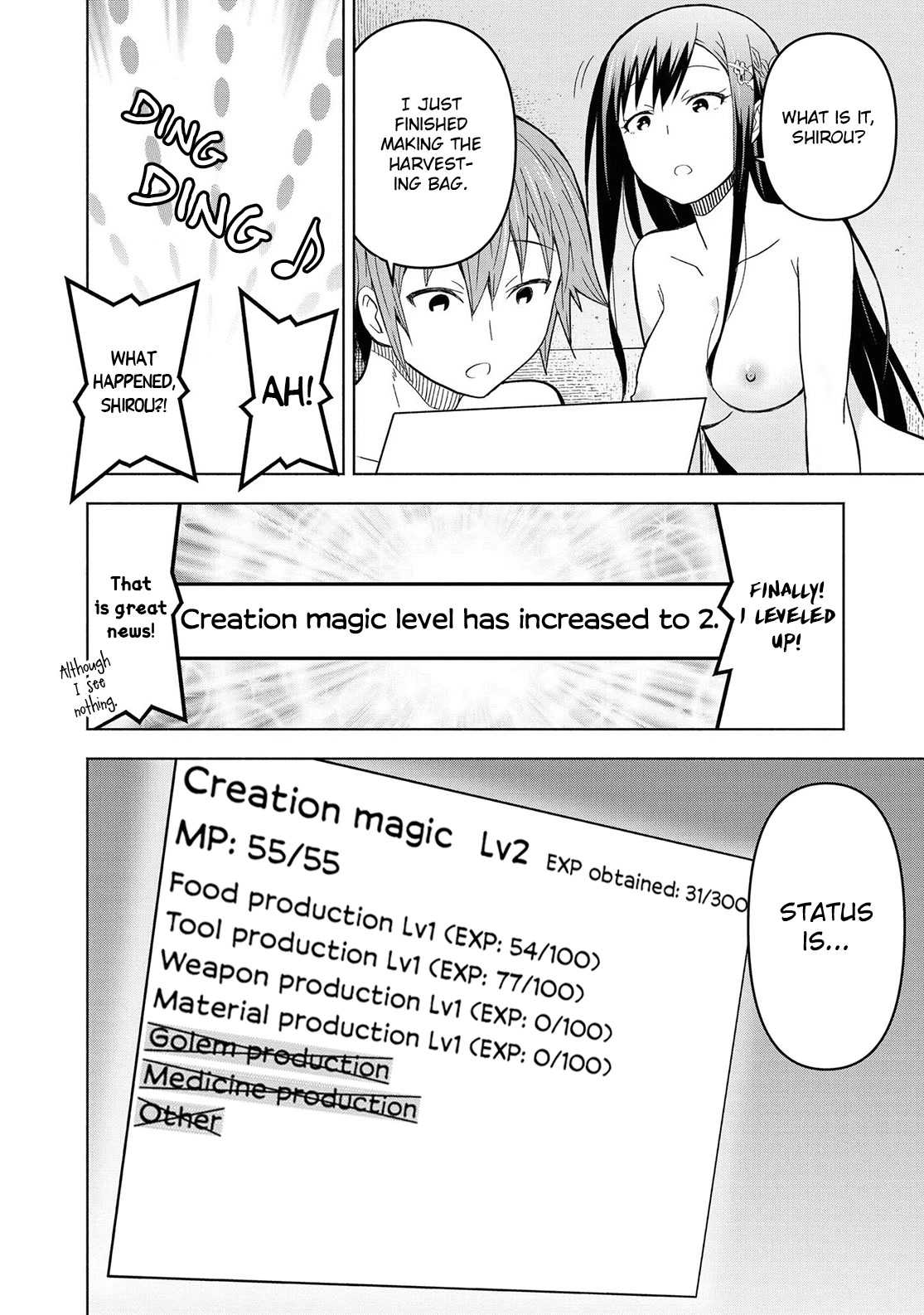 Let’s Start an Inn on the Dungeon Island! chapter 5 page 12