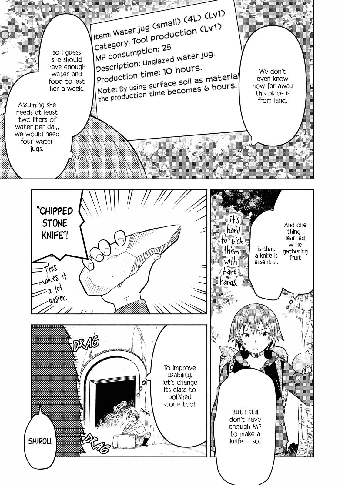 Let’s Start an Inn on the Dungeon Island! chapter 5 page 15