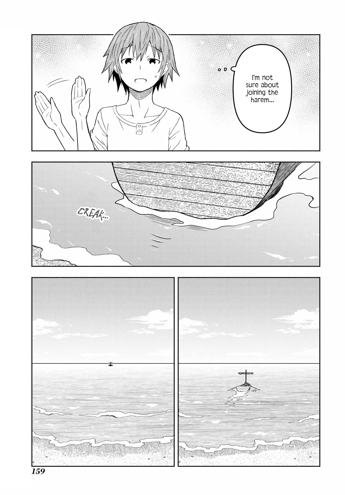 Let’s Start an Inn on the Dungeon Island! chapter 5 page 25