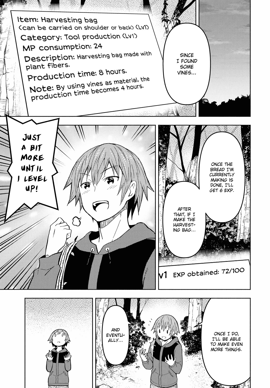 Let’s Start an Inn on the Dungeon Island! chapter 5 page 3