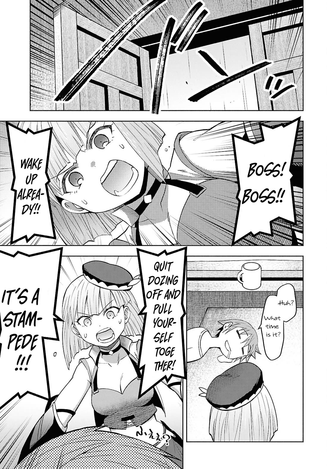 Let’s Start an Inn on the Dungeon Island! chapter 50 page 10