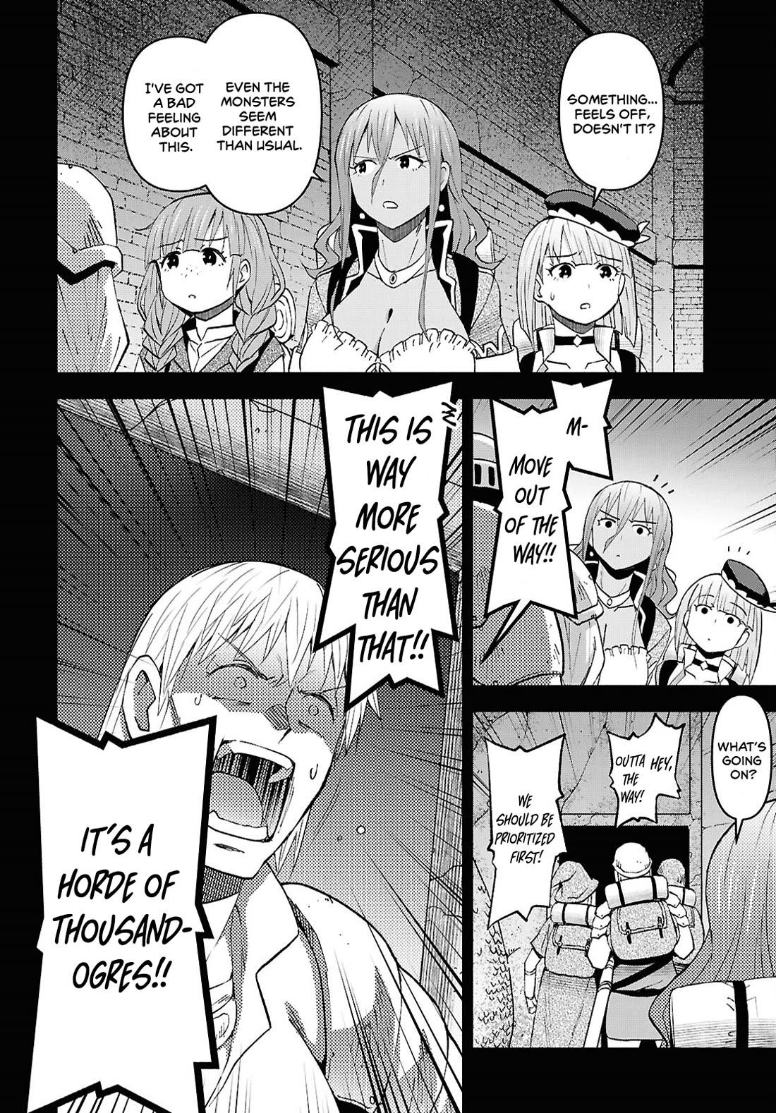 Let’s Start an Inn on the Dungeon Island! chapter 50 page 13