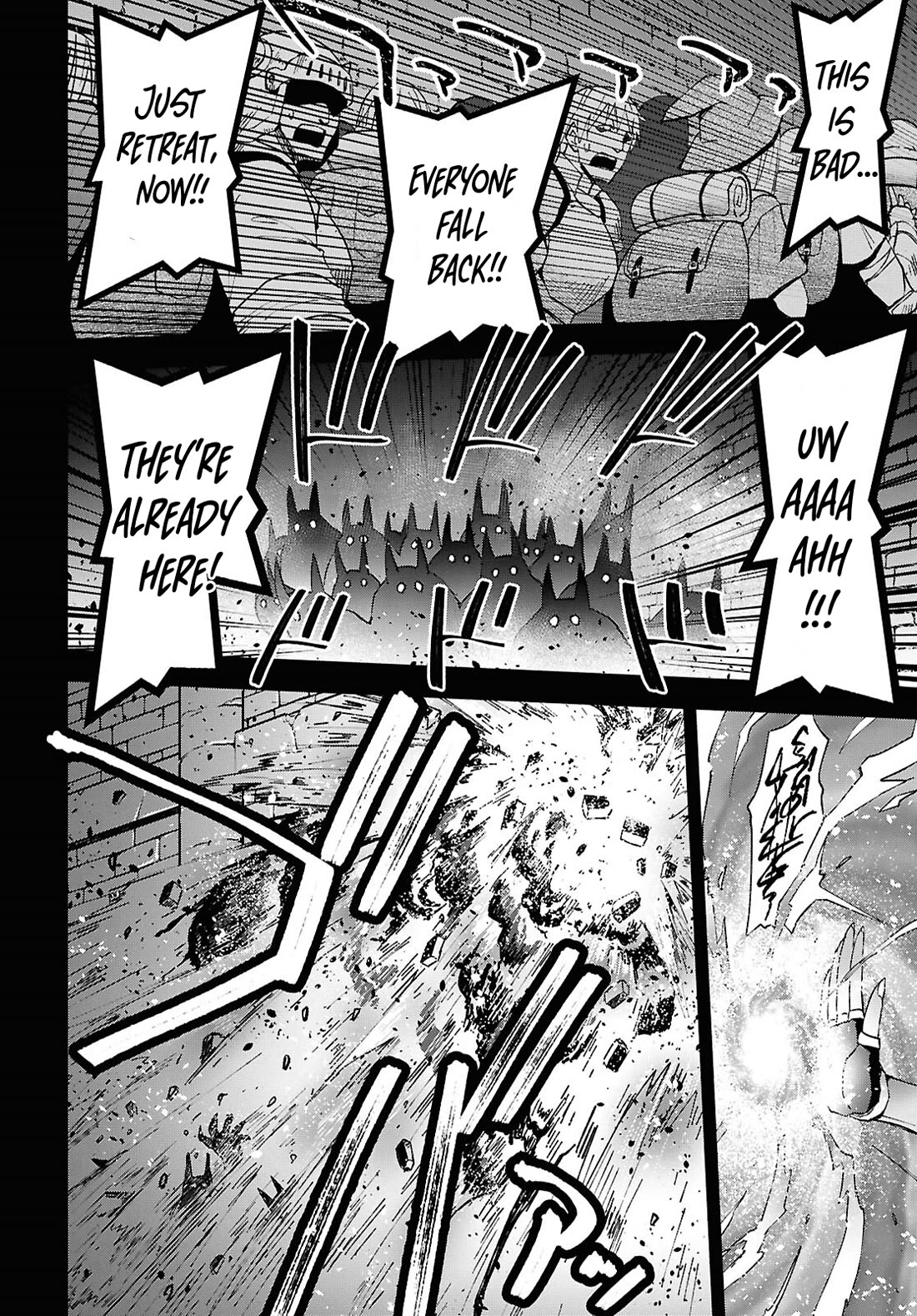 Let’s Start an Inn on the Dungeon Island! chapter 50 page 16