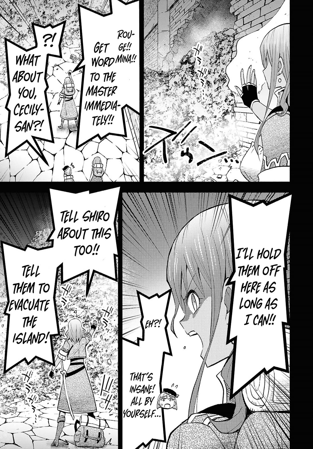 Let’s Start an Inn on the Dungeon Island! chapter 50 page 17