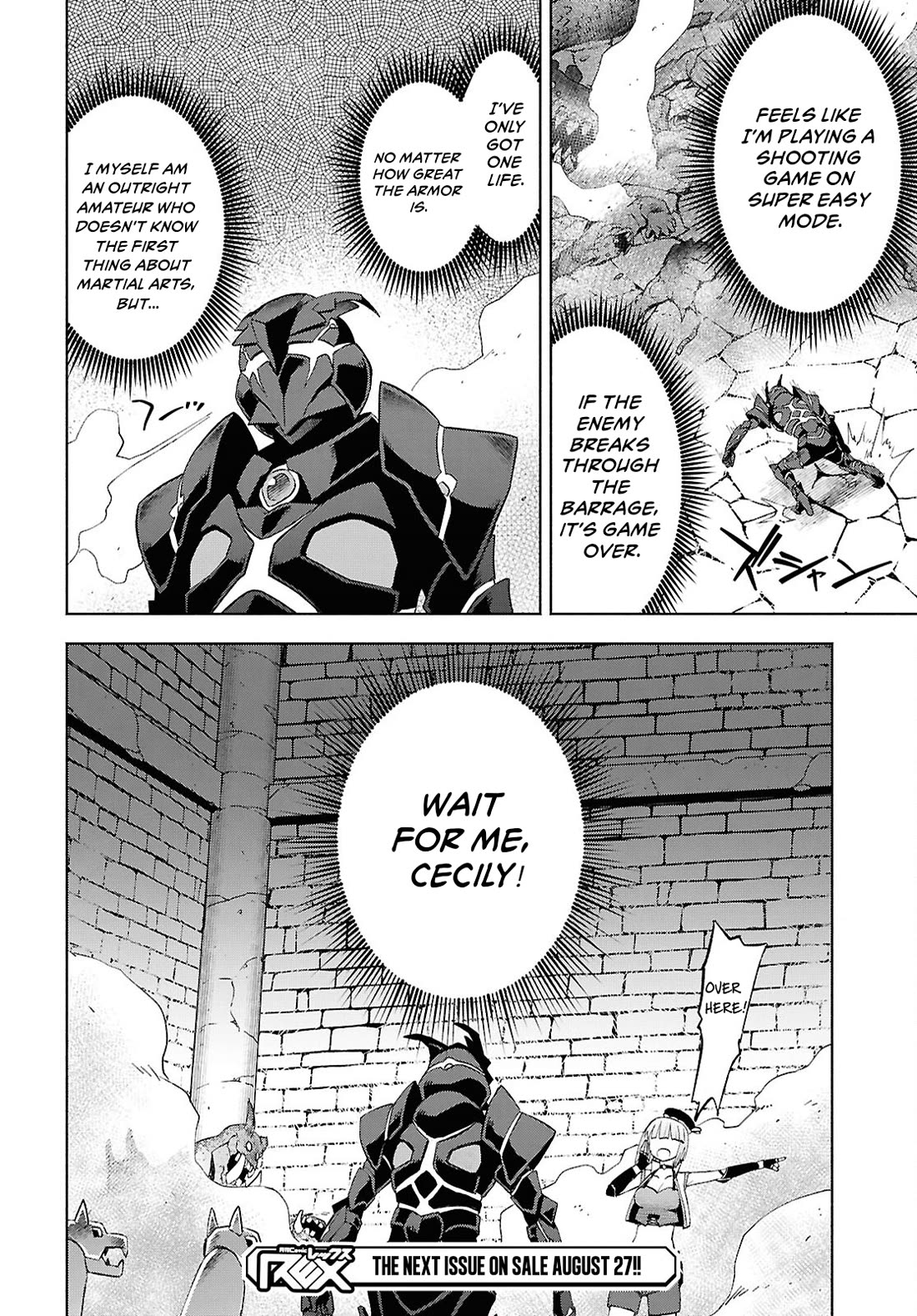 Let’s Start an Inn on the Dungeon Island! chapter 50 page 28