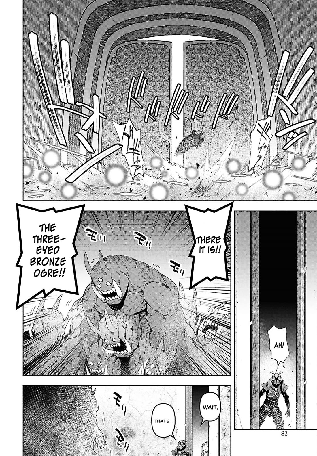 Let’s Start an Inn on the Dungeon Island! chapter 51 page 15