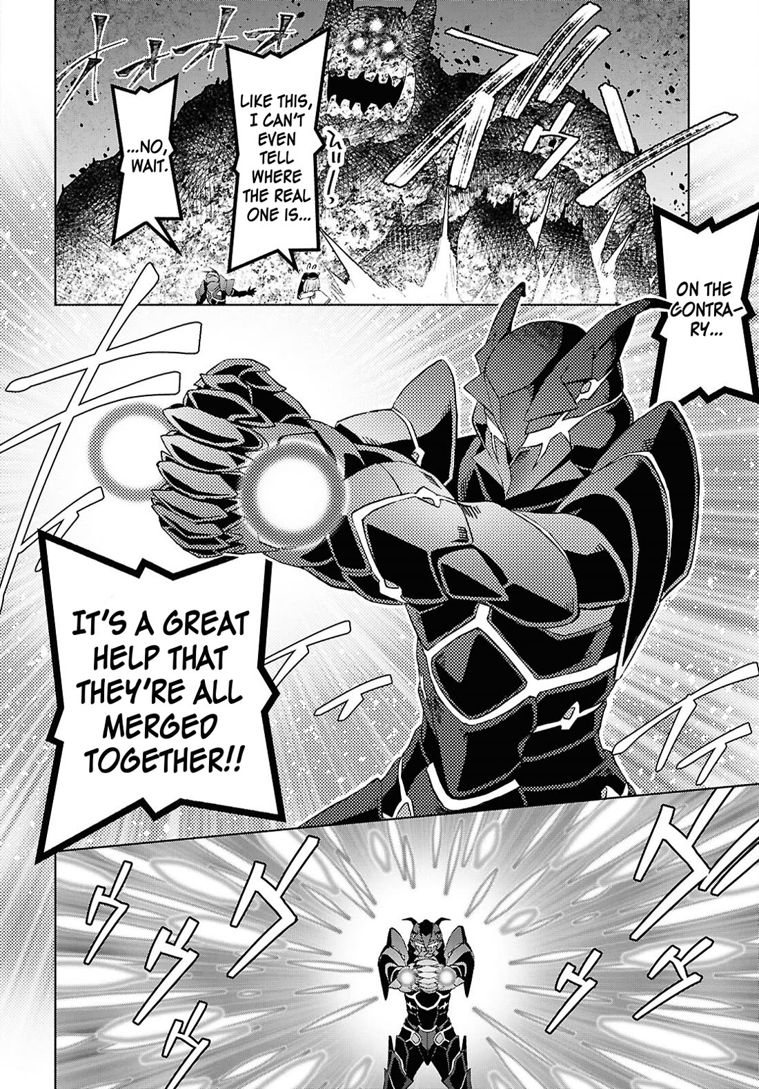 Let’s Start an Inn on the Dungeon Island! chapter 51 page 17