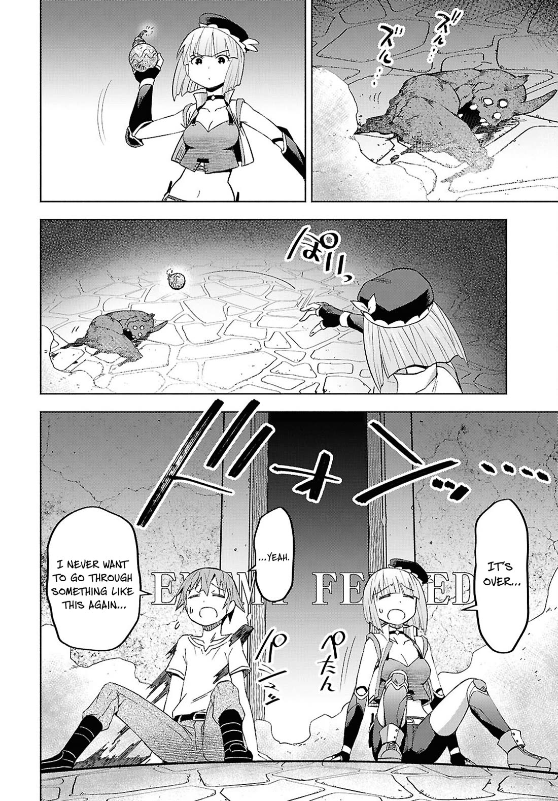 Let’s Start an Inn on the Dungeon Island! chapter 51 page 19