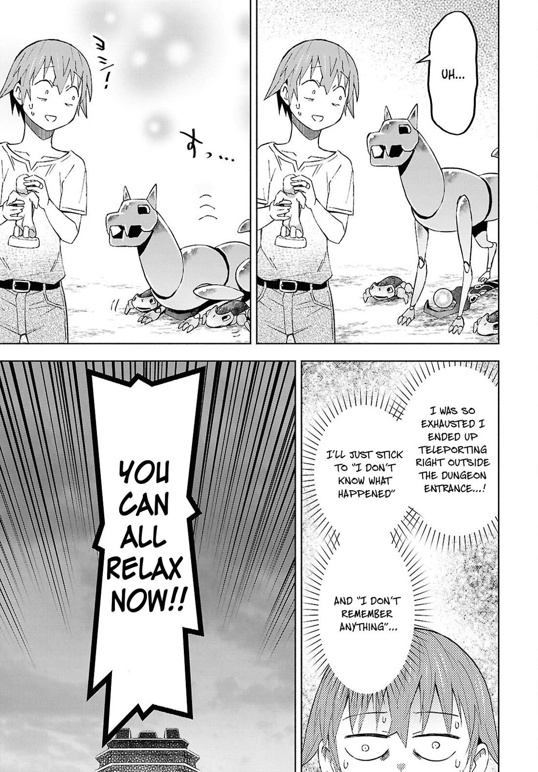 Let’s Start an Inn on the Dungeon Island! chapter 51 page 24