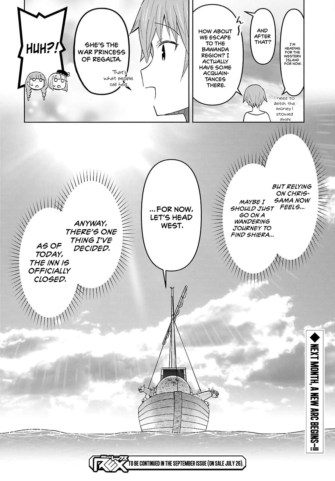 Let’s Start an Inn on the Dungeon Island! chapter 51 page 31