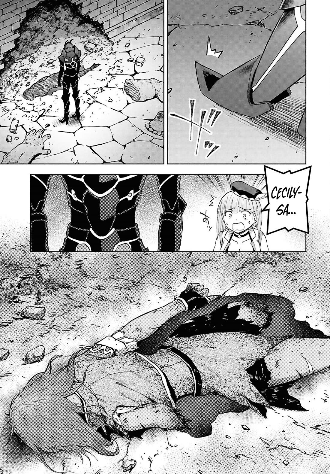 Let’s Start an Inn on the Dungeon Island! chapter 51 page 6