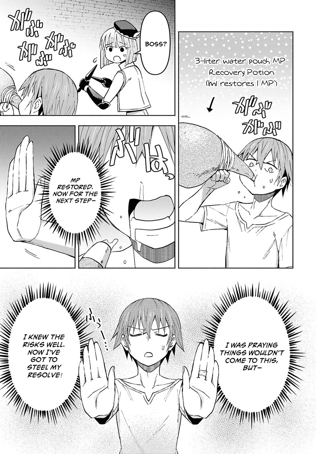 Let’s Start an Inn on the Dungeon Island! chapter 51 page 8