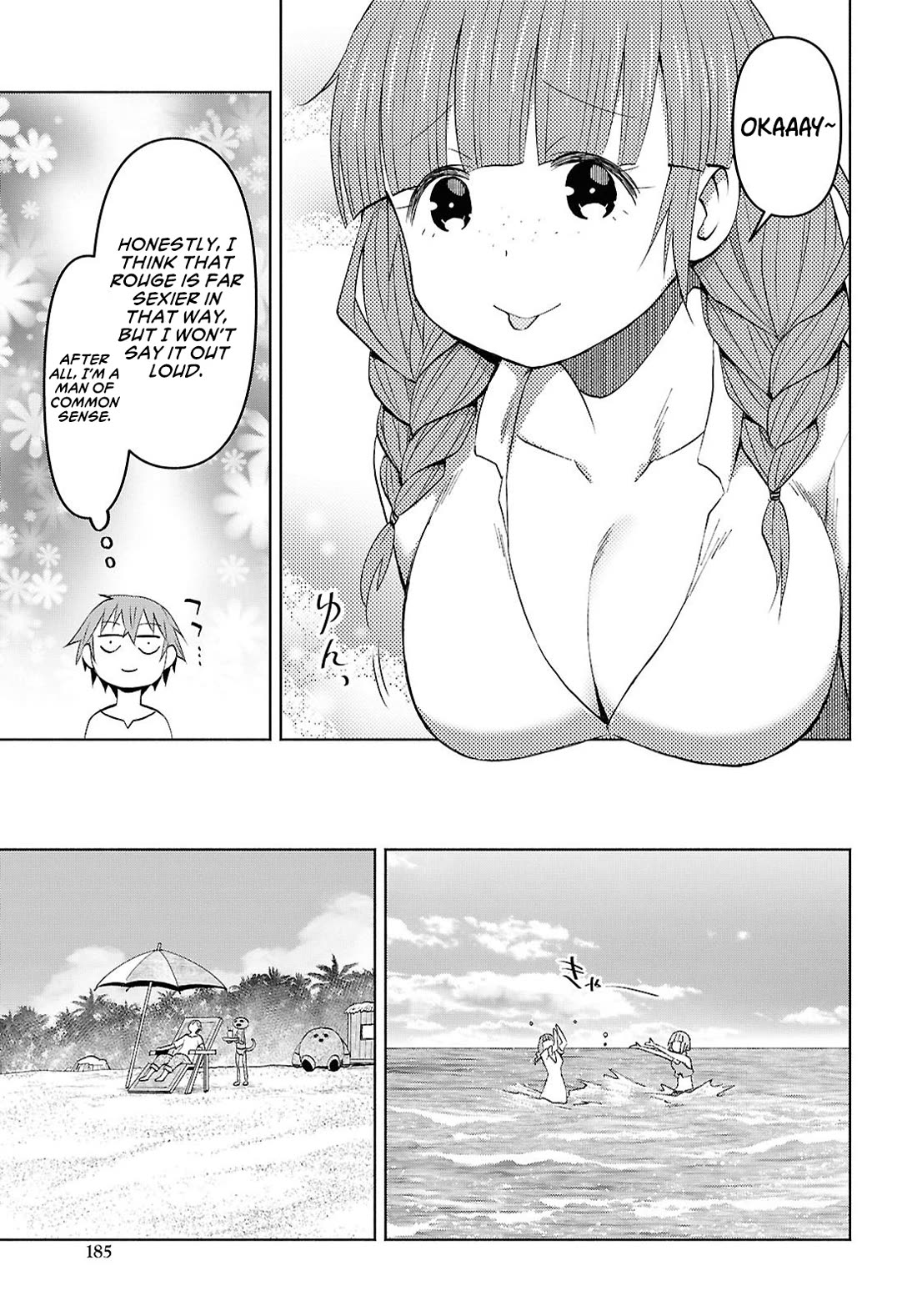 Let’s Start an Inn on the Dungeon Island! chapter 52 page 15