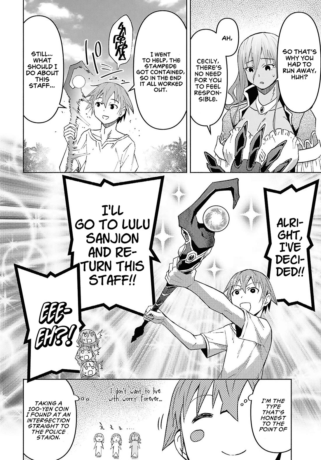 Let’s Start an Inn on the Dungeon Island! chapter 52 page 26