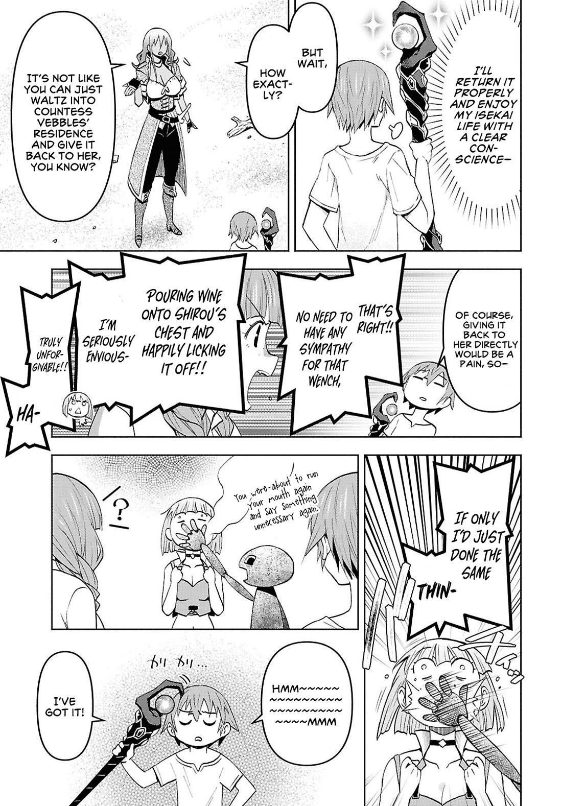 Let’s Start an Inn on the Dungeon Island! chapter 52 page 27