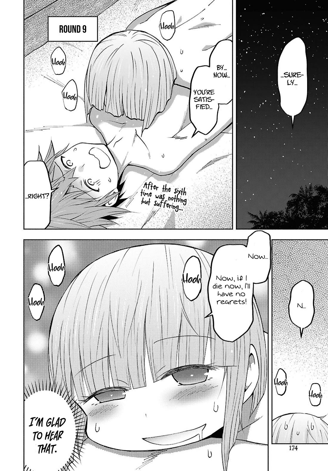 Let’s Start an Inn on the Dungeon Island! chapter 52 page 4