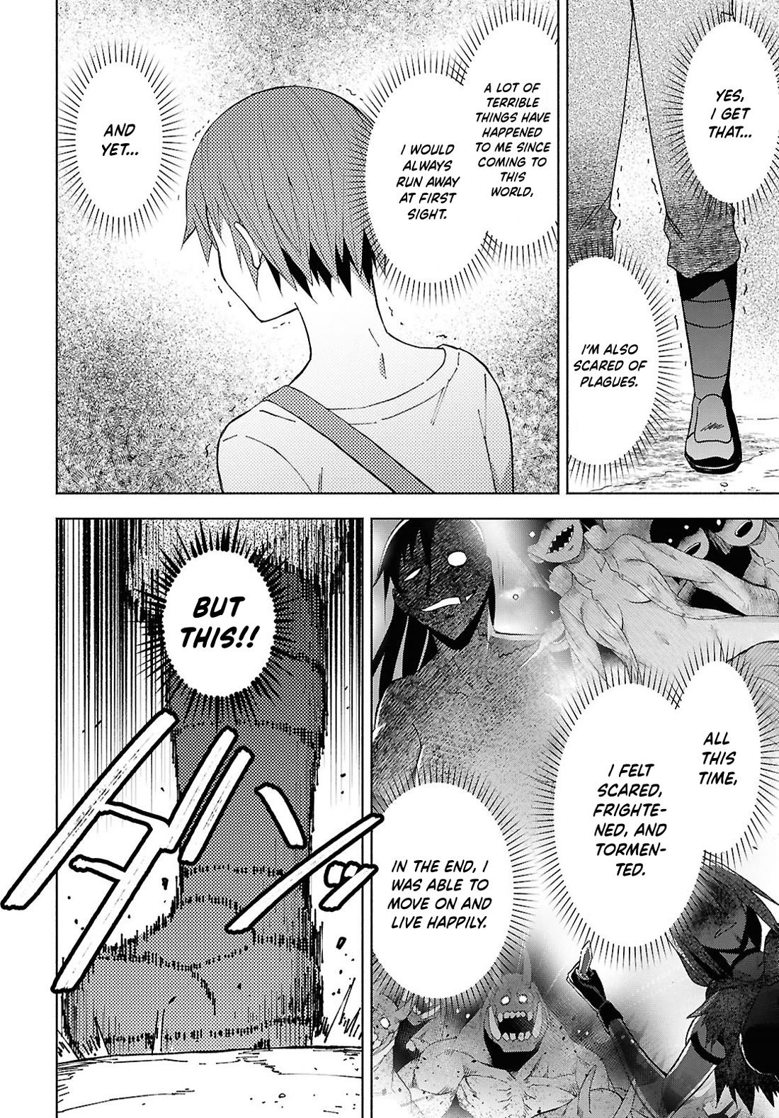 Let’s Start an Inn on the Dungeon Island! chapter 53 page 19