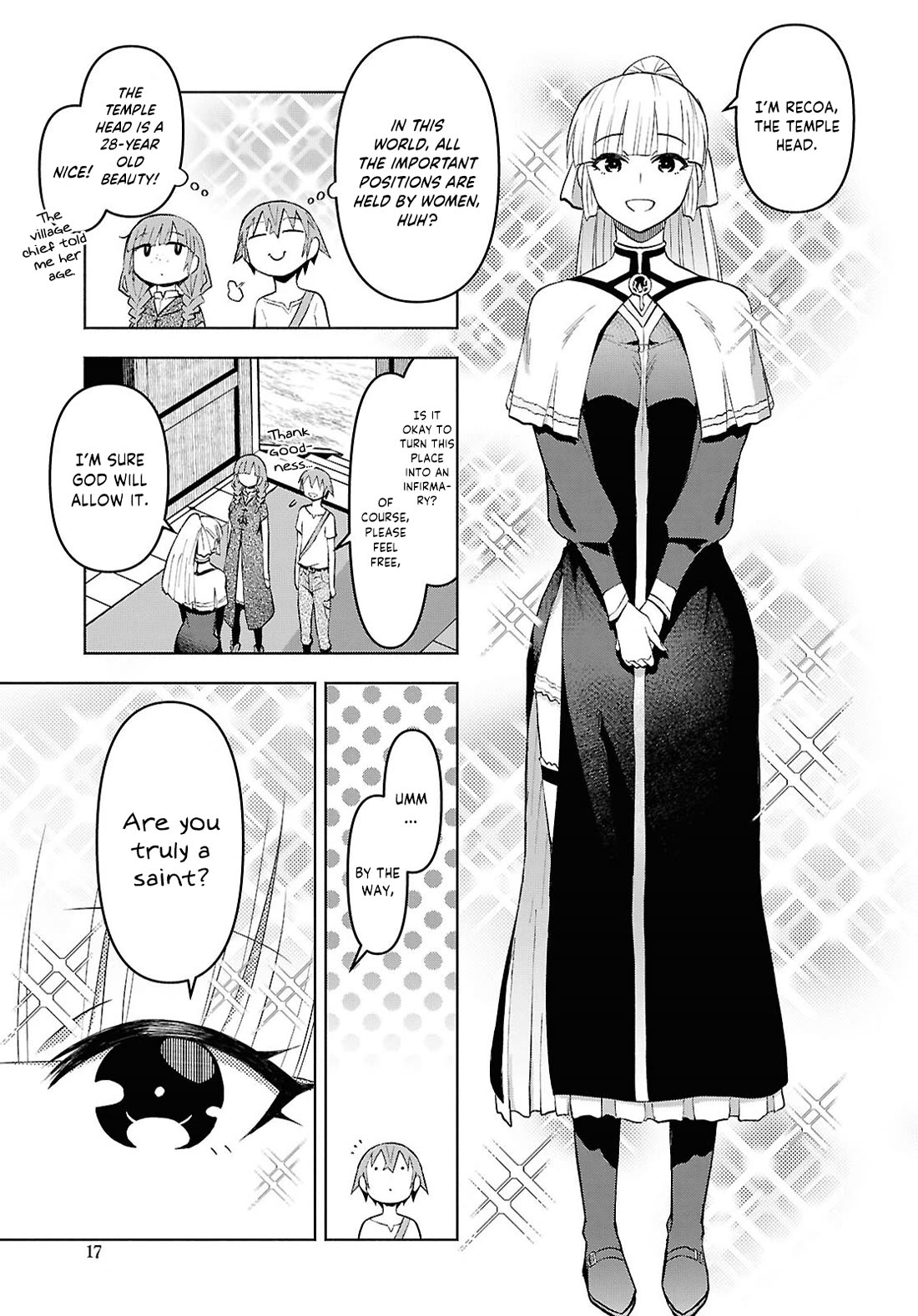Let’s Start an Inn on the Dungeon Island! chapter 54 page 13