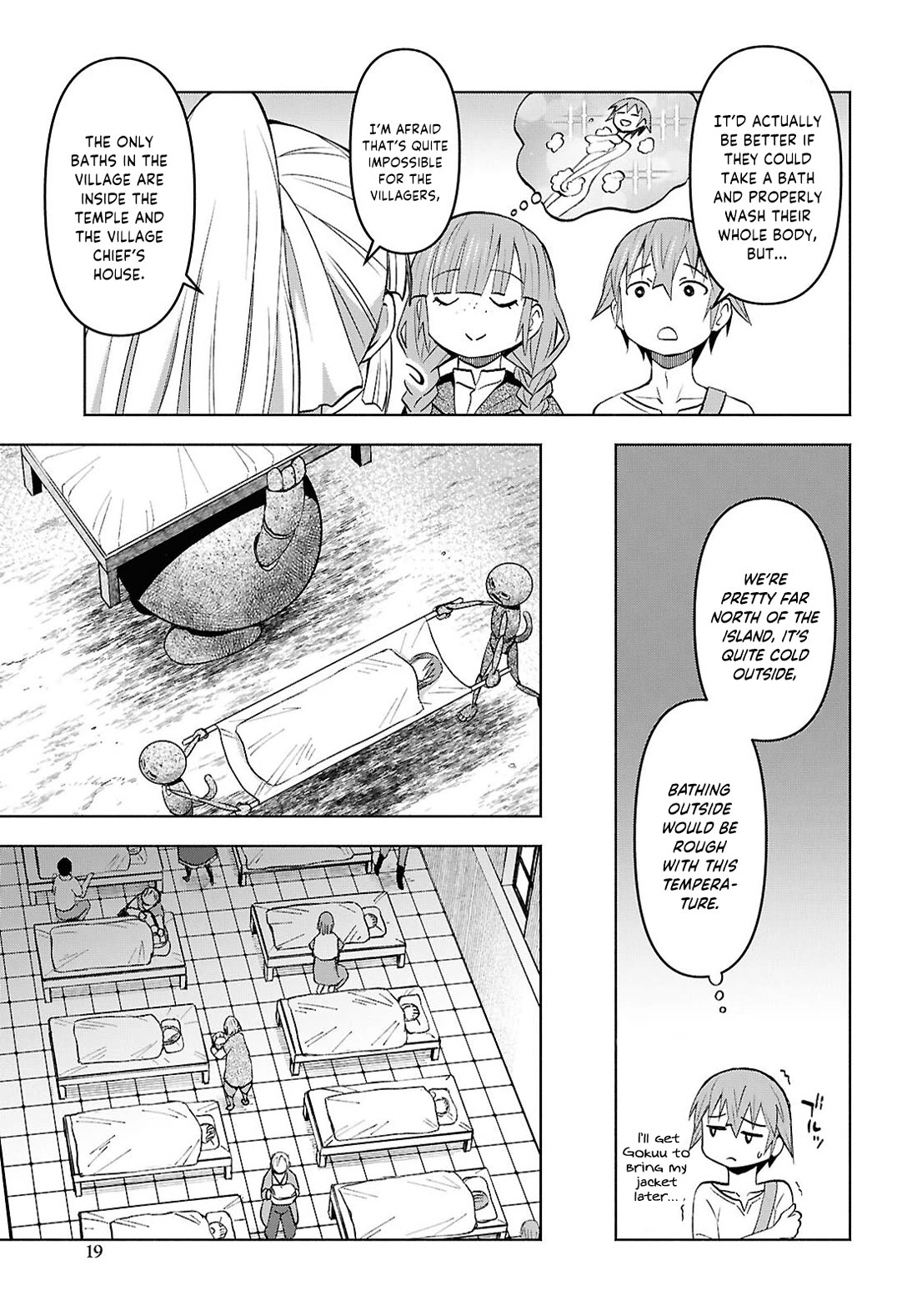 Let’s Start an Inn on the Dungeon Island! chapter 54 page 15
