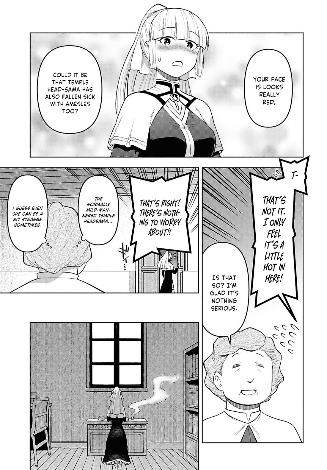 Let’s Start an Inn on the Dungeon Island! chapter 54 page 19