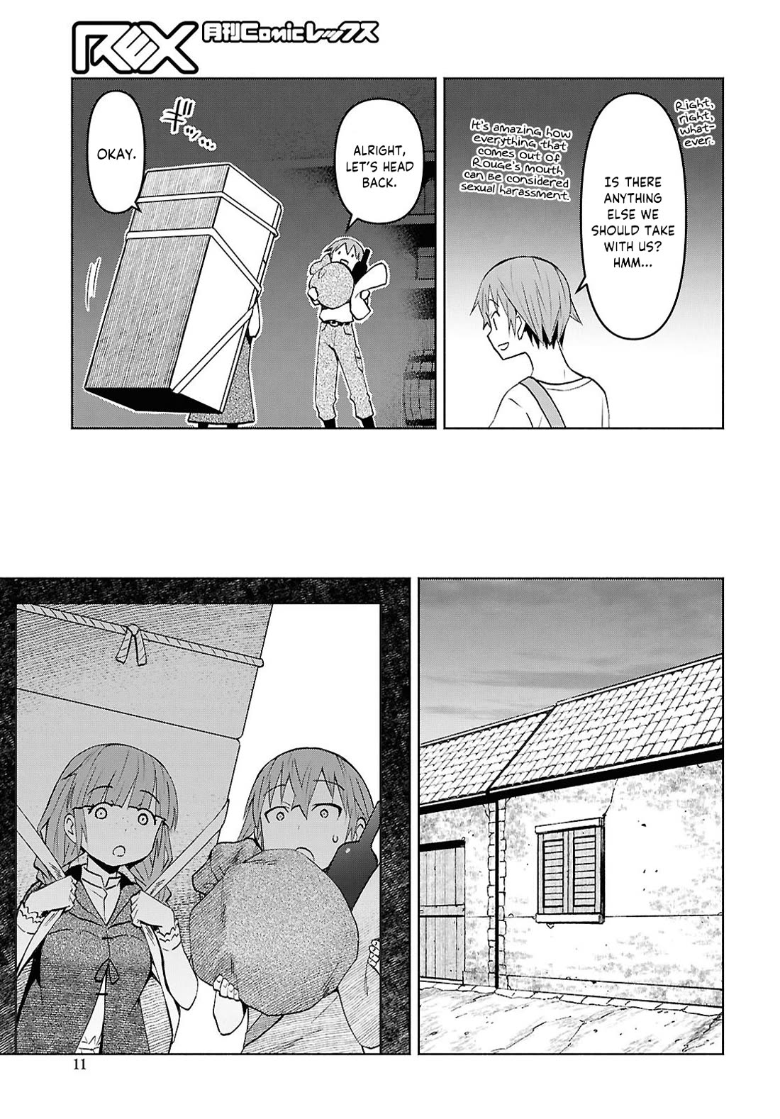 Let’s Start an Inn on the Dungeon Island! chapter 54 page 7